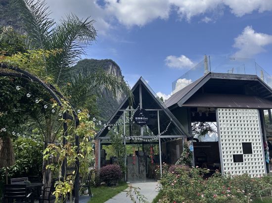 攬山望月民宿（陽朔十里畫廊店）優惠