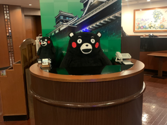 ARK飯店熊本城前店優惠