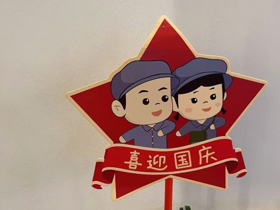 成都錦城原舍飯店（錦裡武侯祠店）優惠