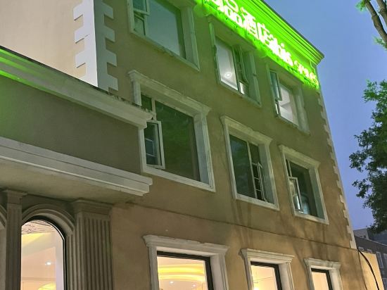 宜必思尚品飯店（北京首都機場店）優惠