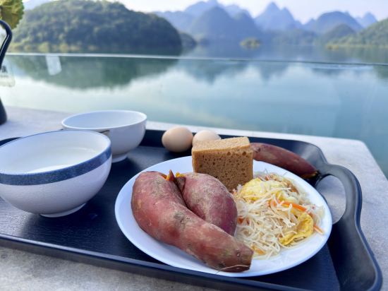 清遠桃花壹號民宿優惠