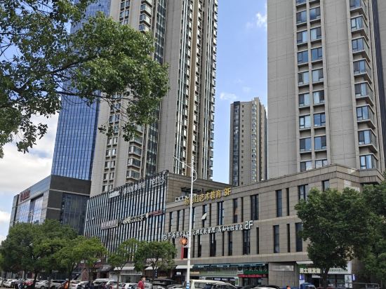 南通維景國際大酒店優惠