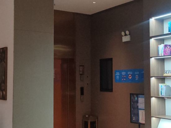 漢庭酒店（深圳燕羅濕地公園店）優惠