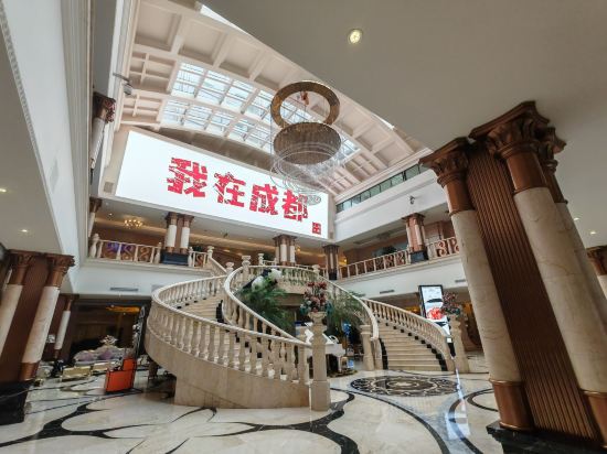 成都索菲斯錦苑賓館優惠