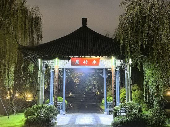 杭州西湖國賓館·西湖第一名園優惠