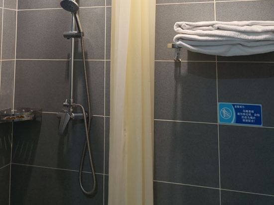 天津木槿飯店（五大道旅遊區小白樓地鐵站店）優惠