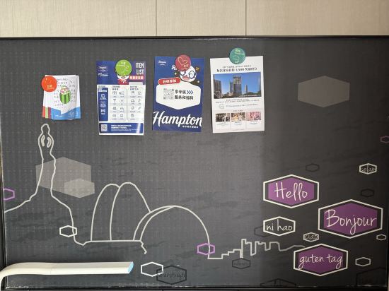 珠海斗門希爾頓歡朋酒店優惠