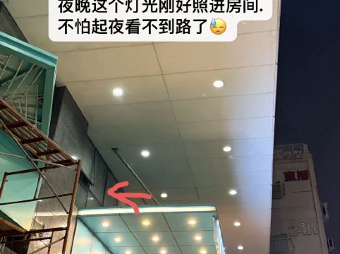 CityNote希諾酒店（廣州上下九步行街十三行店）優惠