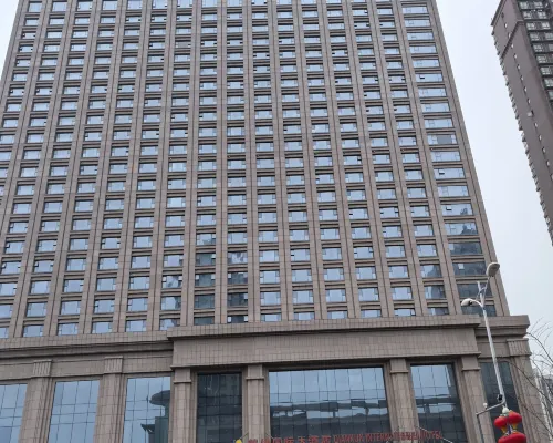 Qiankun International Hotel من الخارج Photos