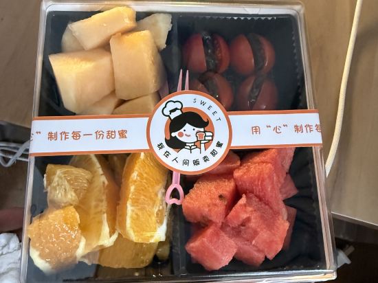 香格里拉第5顆隕石紫微酒店優惠