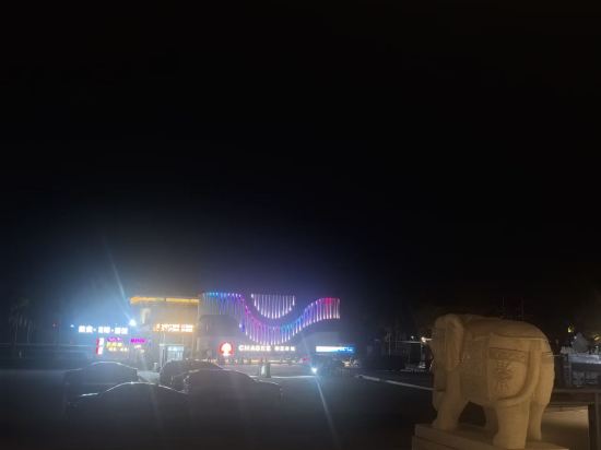 惠東雙月灣華美達酒店優惠