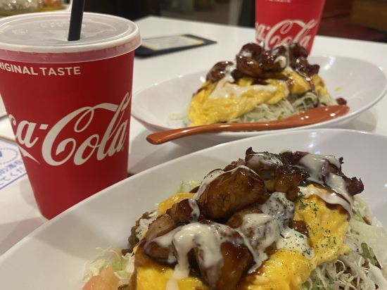 エミフルリゾート クーポン