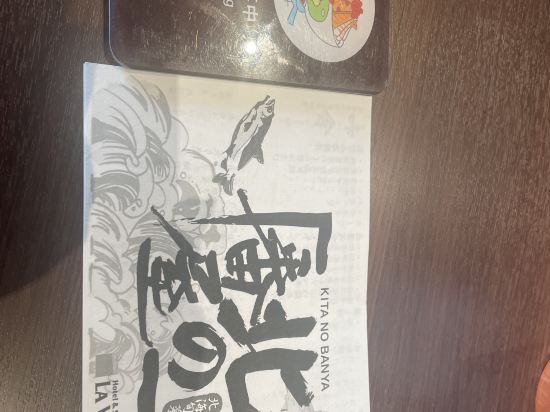 La Vista函館灣ANNEX優惠
