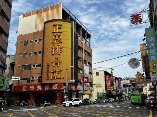 臺中富盛商旅優惠