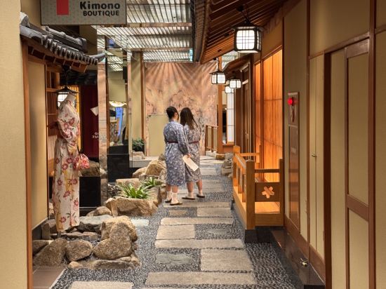富士山温泉 ホテル鐘山苑 クーポン