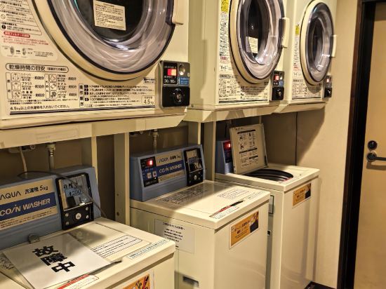 ホテルルートイン網走駅前 クーポン