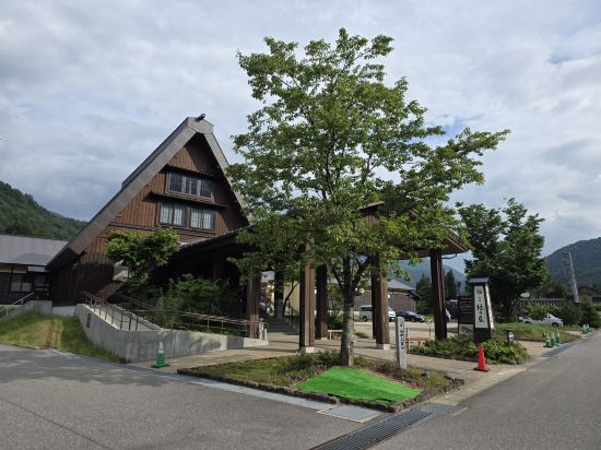 白川鄉御宿結之莊優惠