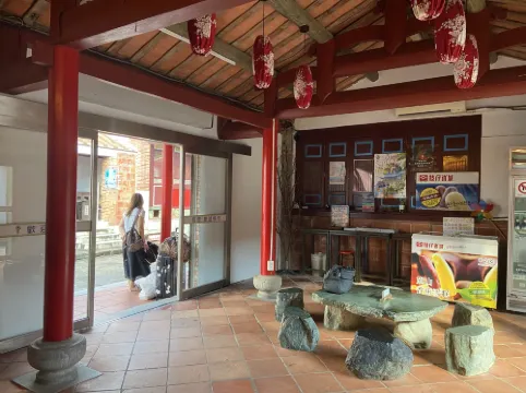 Kenting Youth Activity Center Öffentliche Flächen Photos