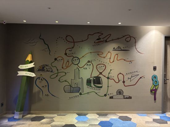 頭等艙飯店（高雄站前館）優惠