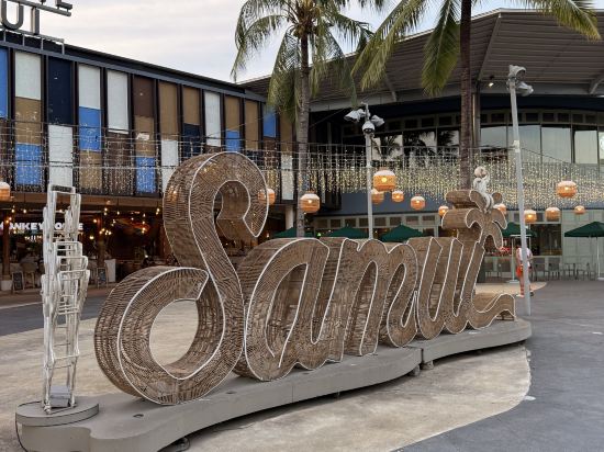 蘇梅島查文海灘舒適別墅優惠