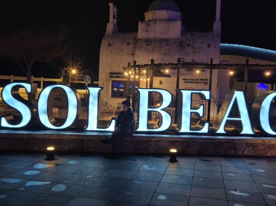 쏠비치 삼척 쿠폰