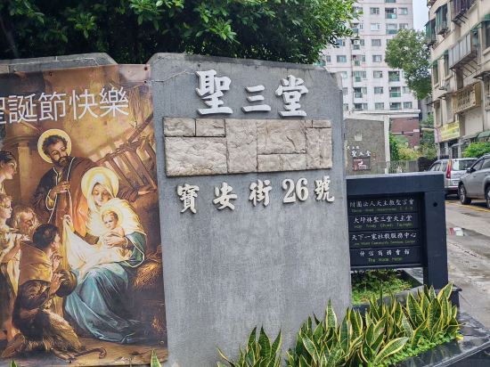 新北新店仲信商務會館優惠