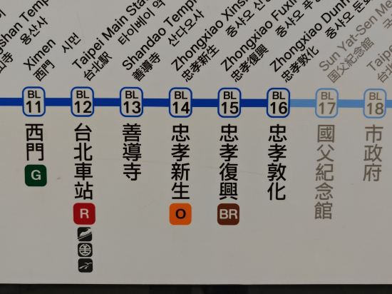 台北洛碁大飯店-忠孝館優惠