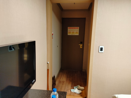 AT 비지니스 호텔 쿠폰