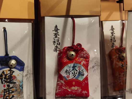 全季飯店（北京前門四合院店）優惠