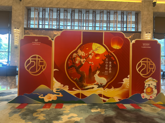 龍巖富力萬達嘉華酒店優惠