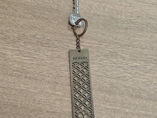 白玉の湯 泉慶 クーポン