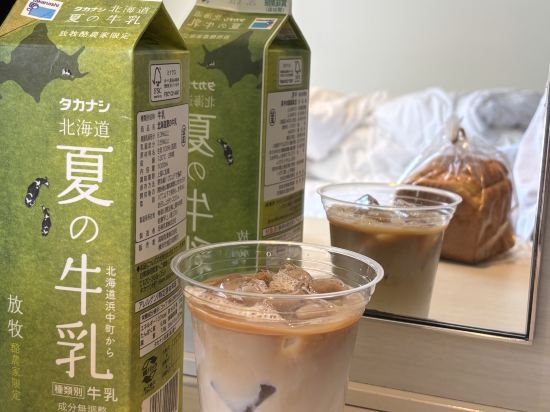 東京田町靜鐵普瑞茲飯店優惠
