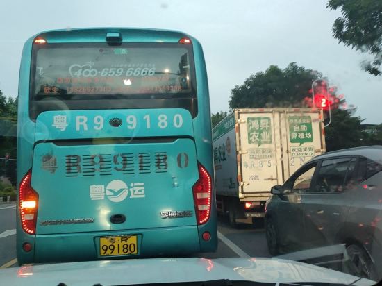 凱里亞德酒店（中山科技大學店）優惠