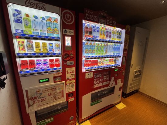 環球港維塔酒店優惠