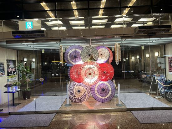 ホテルサンシャイン鬼怒川 クーポン