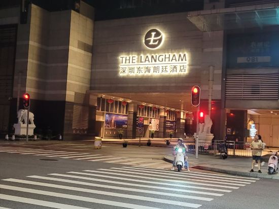 深圳東海朗廷酒店優惠