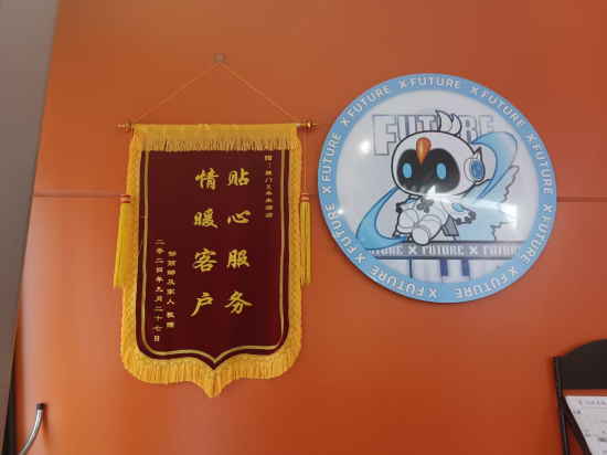 廈門X未來飯店優惠