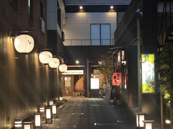 奈良天然溫泉大和魯內飯店優惠