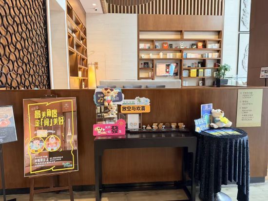 無錫雅詩閣雲蝠服務公寓優惠