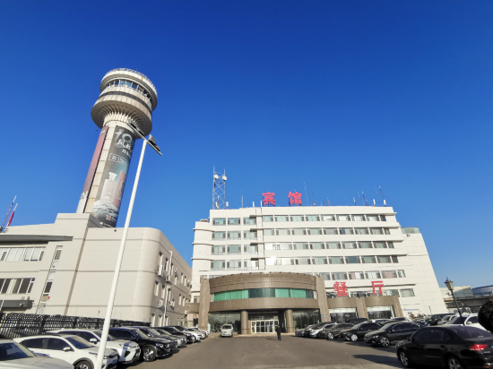 瀋陽空管賓館優惠