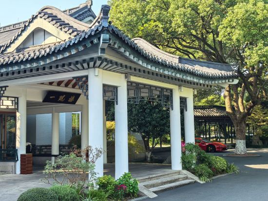 杭州西湖國賓館·西湖第一名園優惠