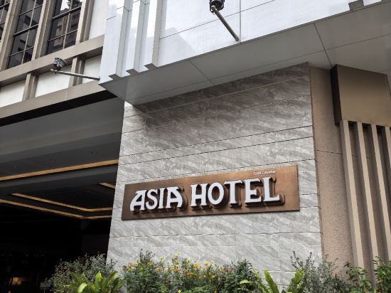 曼谷亞洲飯店優惠