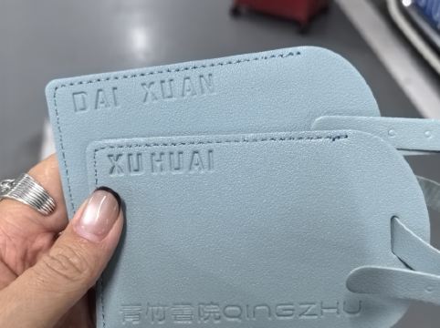 珠海青竹書院酒店優惠