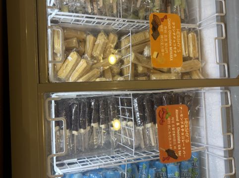 天然温泉 浪華の湯 ドーミーイン大阪谷町 クーポン