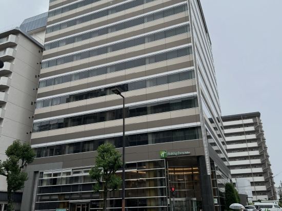 ホリデイ・イン &スイーツ新大阪 クーポン