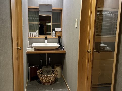 NIPPONIA HOTEL 奈良 ならまち クーポン