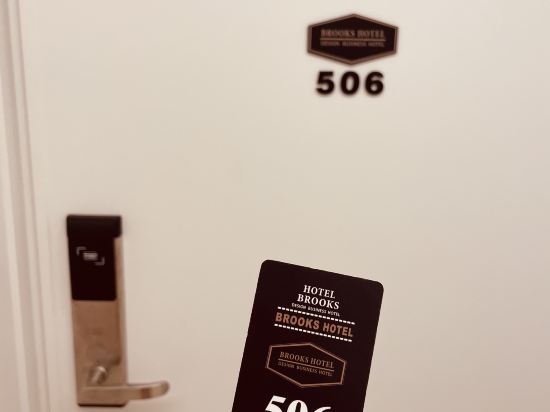 Busan Songjeong Brooks Hotel 쿠폰