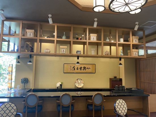 金沢湯涌温泉　百楽荘　贅と美と２つの館を愉しむ宿 クーポン