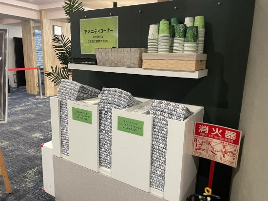 ホテル関西 クーポン