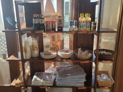 キララコテージ クーポン